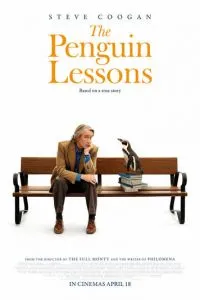 Школа мистера Пингвина